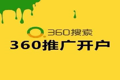 抖音信息流代理解析：打造爆款广告的秘诀